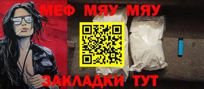 ПСИЛОЦИБИНОВЫЕ ГРИБЫ Гулькевичи