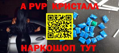 ПСИЛОЦИБИНОВЫЕ ГРИБЫ Гулькевичи