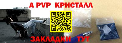 СК Гудермес