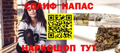 ПСИЛОЦИБИНОВЫЕ ГРИБЫ Гулькевичи