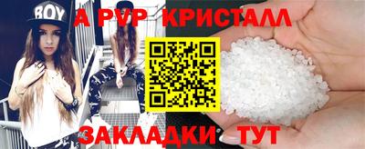 ПСИЛОЦИБИНОВЫЕ ГРИБЫ Гулькевичи