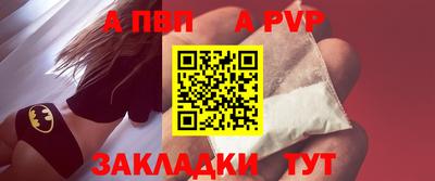 ПСИЛОЦИБИНОВЫЕ ГРИБЫ Гулькевичи