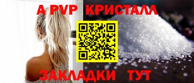 СК Гудермес