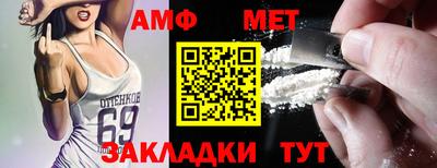 ПСИЛОЦИБИНОВЫЕ ГРИБЫ Гулькевичи