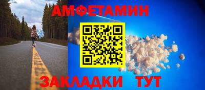 ПСИЛОЦИБИНОВЫЕ ГРИБЫ Гулькевичи