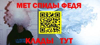 СК Гудермес