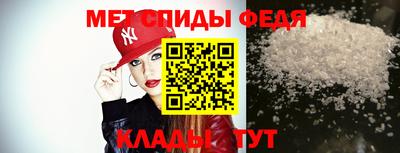 ПСИЛОЦИБИНОВЫЕ ГРИБЫ Гулькевичи