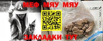 ПСИЛОЦИБИНОВЫЕ ГРИБЫ Гулькевичи