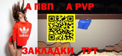 СК Гудермес