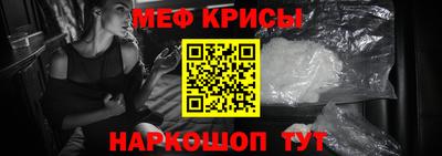 шишки Гуково