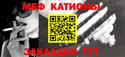 СК Гудермес