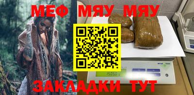 СК Гудермес